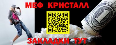 ALPHA PVP Братск