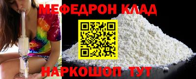 ALPHA PVP Братск