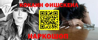 герыч Брянск