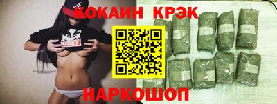 прущие грибы Боровичи