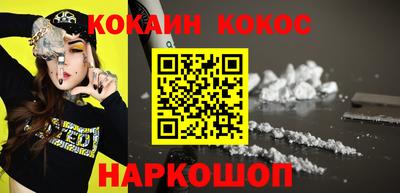 прущие грибы Боровичи
