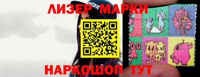 ALPHA PVP Братск