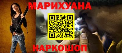 прущие грибы Боровичи
