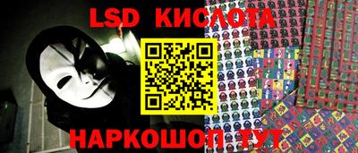 герыч Брянск