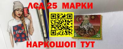 ALPHA PVP Братск