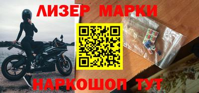 прущие грибы Боровичи