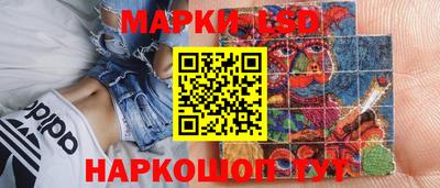 герыч Брянск