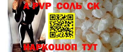 прущие грибы Боровичи