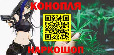 герыч Брянск