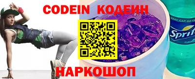 прущие грибы Боровичи