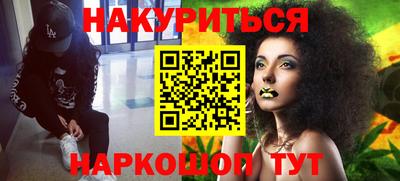 прущие грибы Боровичи