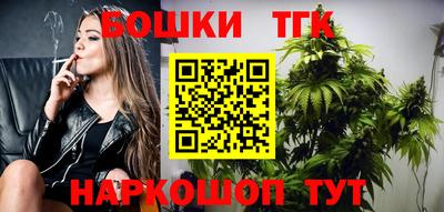 ALPHA PVP Братск