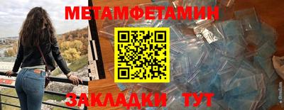 скорость mdpv Владимир