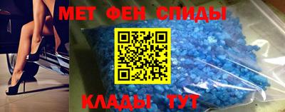 прущие грибы Боровичи