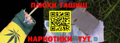 ALPHA PVP Братск