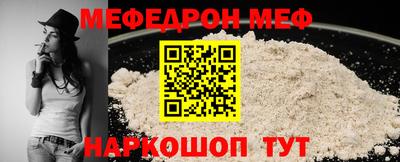 герыч Брянск