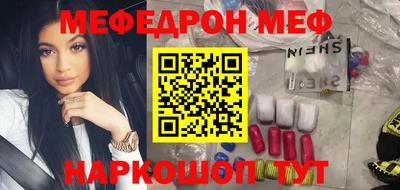 герыч Брянск