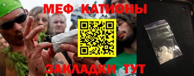 ALPHA PVP Братск